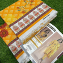 Printed Unstitched Khaddar 2 Piece